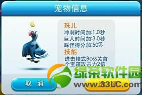 ���������쳶��������һ���� ��쳶�������Ƚ�����