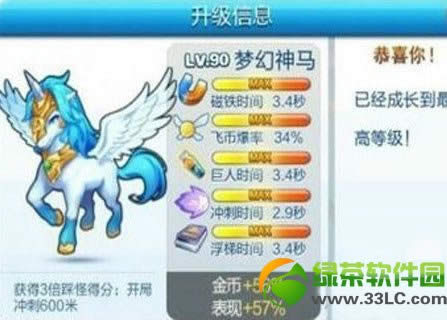 ����������ǵ�è���λ������ĸ��� ���ǵ�è�û����λ�������1