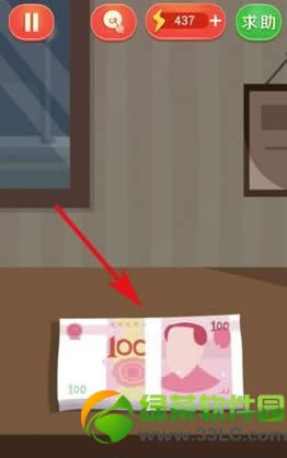 �������Ǯ���� �������Ǯ�𰸴�ȫ1