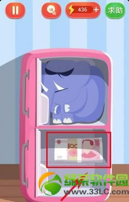 �������Ǯ���� �������Ǯ�𰸴�ȫ2