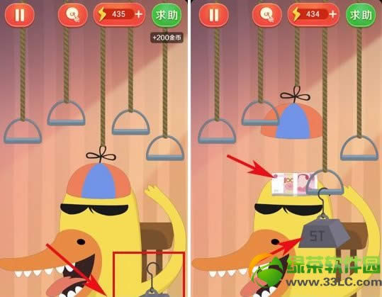 �������Ǯ���� �������Ǯ�𰸴�ȫ3