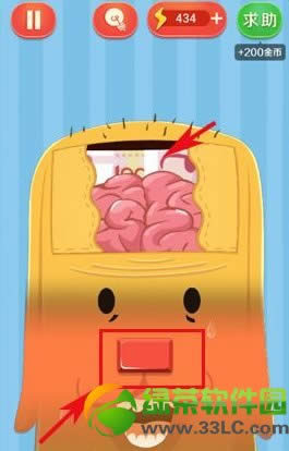 �������Ǯ���� �������Ǯ�𰸴�ȫ4