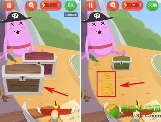 �������Ǯ���� �������Ǯ�𰸴�ȫ5