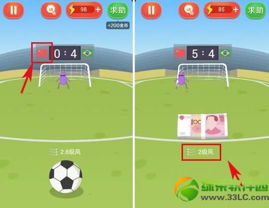 �������Ǯ���� �������Ǯ�𰸴�ȫ