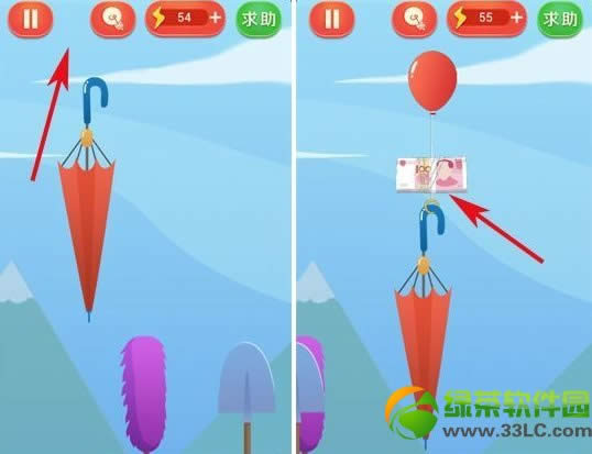 �������Ǯ���� �������Ǯ�𰸴�ȫ8