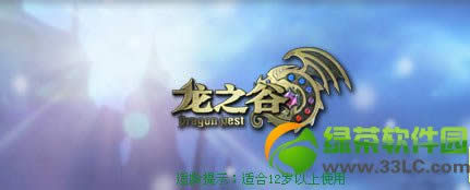 ��֮��4��9�ո���ά������ ver.202�汾�������ݽ���