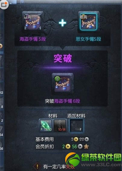 �����º���������ε� �º����������Գɳ����ѽ���