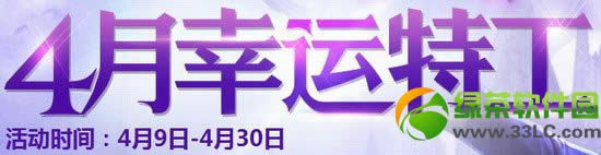 ǹ���4�������ع���ַ2014 ǹ���4�������ع����ַ