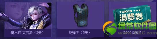 ǹ���4�������ع���ַ2014 ǹ���4�������ع����ַ2