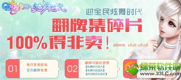 �������1.0.9�汾�������� �������1.0.9�µ��߽���