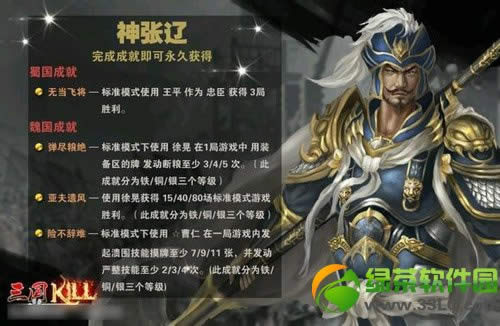 ����kill�񽫳ɾ͹��ԣ�����kill����ô��ü���5