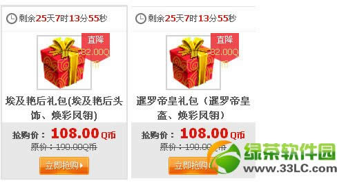 ��Ѱ�ɰ����޺����/���޵ۻ��������Ǯ ��ʲô