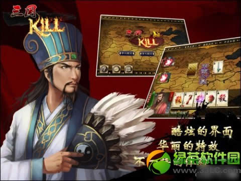 3��kill�ƽ������ã�3��kill�ڹ��ƽ��ʹ��ͼ��˵���̳�(������)