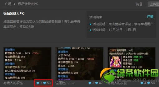 ������������ͼ���޻��ַ ����������齱��ַ1