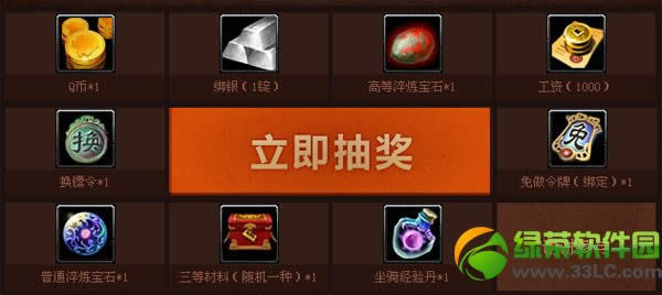 ������������ͼ���޻��ַ ����������齱��ַ