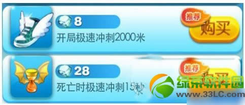 ������ܾ���ʯ��ʲô����εã�������ܻ�þ���ʯ����