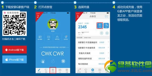 ��֮�ȵ�ȯ����ֵ������ ��500��ȯ�����1