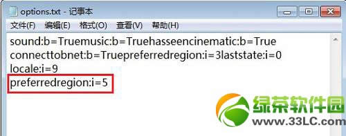 ¯ʯ��˵ipad�������¼�̳̣�¯ʯ��˵ipad��½��������3��2