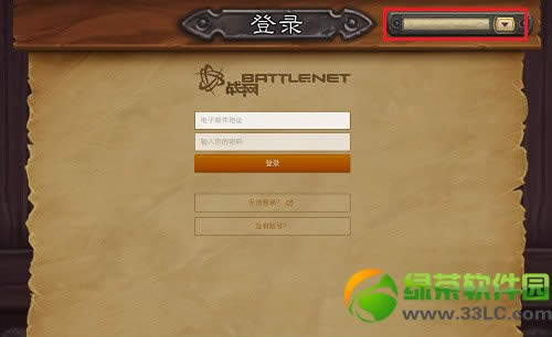 ¯ʯ��˵ipad�������¼�̳̣�¯ʯ��˵ipad��½��������3��3