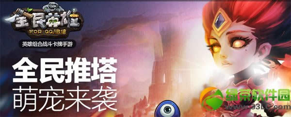 ȫ��Ӣ�������������ε� ��ʲô