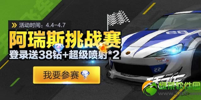 ����ɳ�����˹��ս�� ��½��38��+��������