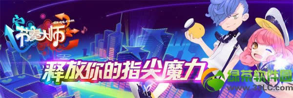 �����ʦ�����ڻ ָ����������ս��һ���ľ���