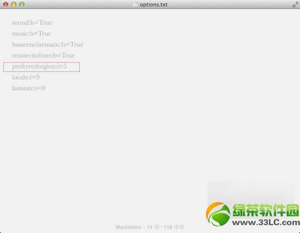 ¯ʯ��˵iPad�������Խ����¼�̳� ¯ʯ��˵iPad�������¼����2