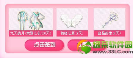 qq����6�������˵������ַ ��Ծ�齱��q�ҵ�ַ