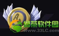 dota2�����ߵĴ���֮ӡ��ε� ��ʲô��