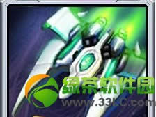 ����ս����Ӱ��ʽ��λ�� ����ս����Ӱ��λ��