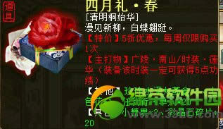 �´�����24������/4���񴺶���Ǯ ��ʲô