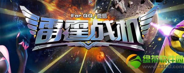 ����ս���������ۼӳ�ֵ����ʯ� ��ֵ1000��ʯ��500��ʯ