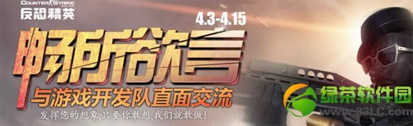 csol�������Ի ����Ϸ������ֱ�潻��