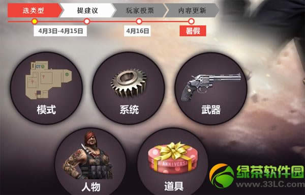 csol�������Ի ����Ϸ������ֱ�潻��1