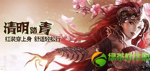 Ů�����������ڻ Ů�����������ڻ��ȫ���ܽ���1