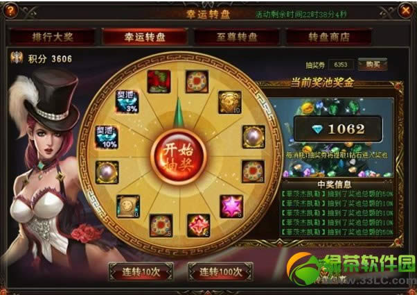 Ů�����������ڻ Ů�����������ڻ��ȫ�ܽ����