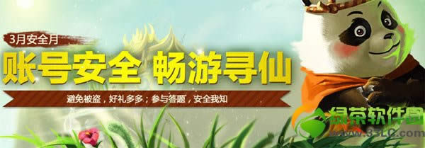 ��Ѱ��ȫ��10������ 4��5��6��ȫ��10����������