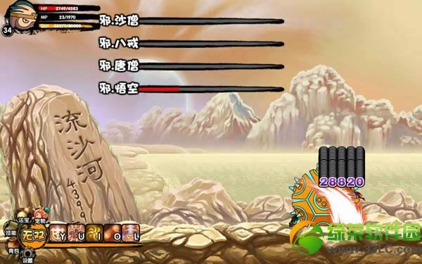 ��������3ţ����������ʲô�ط���������ࣿ��������3ţ������������