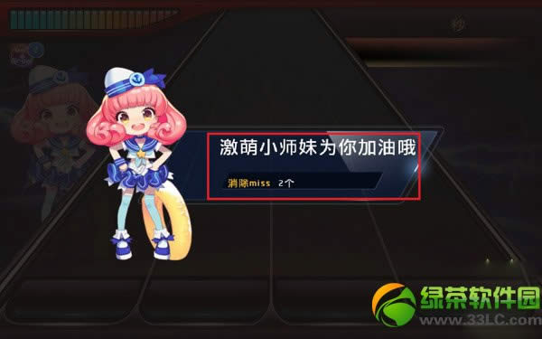 �����ʦ����������սģʽ���� �����ʦ������ս����