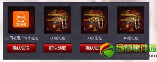 ��ԯ����qq����ר�����������ε� ��ʲô