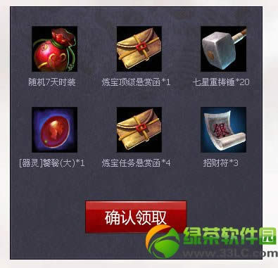 ��ԯ������ʯ���ַ qq���ɸ�������͸�齱��ַ1