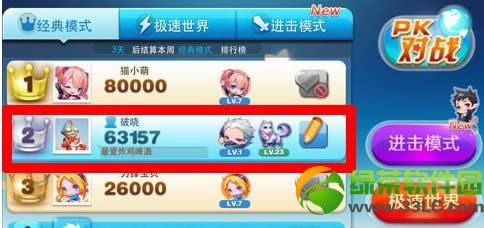 ������ܸ���ǩ��������� ������ܸ�ǩ����ͼ��˵���̳�