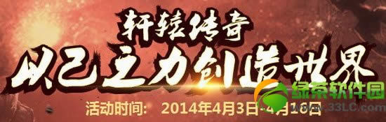 ��ԯ�����Լ�֮������������ַ ��ԯ�������齱��ַ1