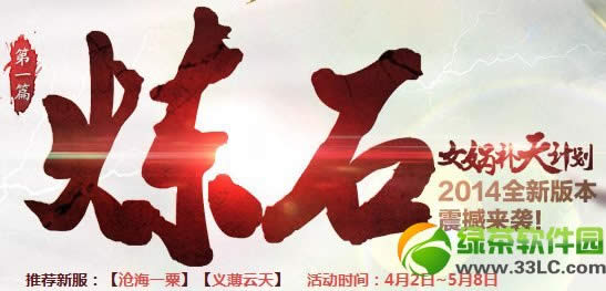 ��ԯ����Ů洲���ƻ���ʯ���ַ ��ԯ������ʯ���곬ֵ����