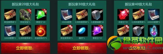 ��ԯ����Ů洲�����ʯ���ַ ��ԯ������ʯ���곬ֵ����3