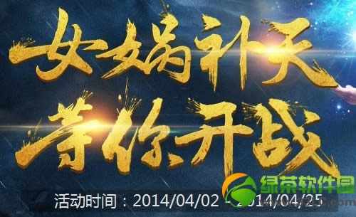 ��ԯ����Ů洲�����㿪ս���ַ �ɳ��齱�ü�Ʒ����1