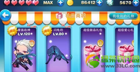 ������ܺ����������� ���������θ�����������