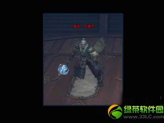 ��ս���������Ƶ ħ����������Ƶ����