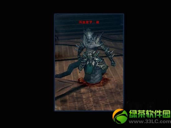 ��ս����Ѫ˫����/��Ѫ˫��ҹ��δ� ��Ѫ˫����/��Ѫ˫��ҹ����