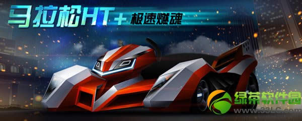 ���ܿ�����������ht+������ε� ������ht+���»�÷���